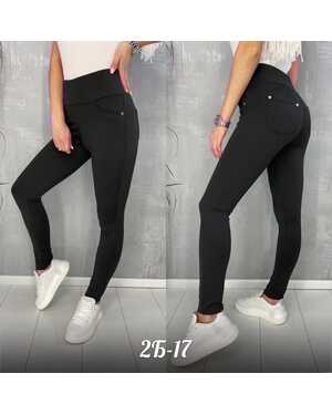 Женские Лосины под брюки Посадка: Высокая Материал: Эластан Стрейч Фирма: Lacos Качество: Люкс