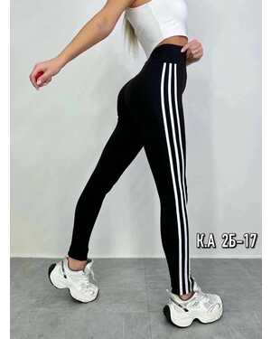 Женские Спортивные лосины с лампасами