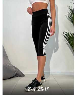 Женские Короткие лосины для спорта