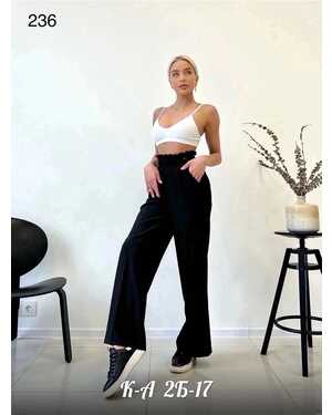 Женские Брюки Палаццо Брючная Ткань