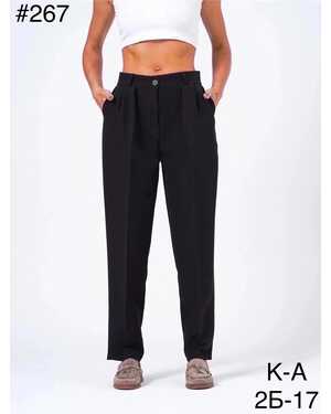 Женские Брюки - Бананы на Молнии Брючная Ткань