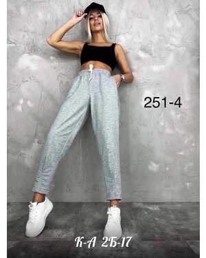 Женские брюки длина 7/8 Материал: двунитка Посадка: высокая