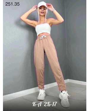 Женские брюки длина 7/8 Материал: двунитка Посадка: высокая