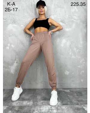 Женские ДЖОГГЕРЫ из Турецкой ткани хлопок/двунитка Посадка: высокая