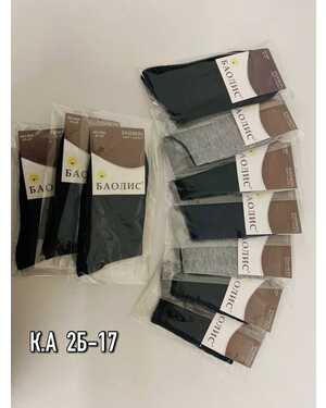 ДЛИННЫЕ МУЖСКИЕ НОСКИ УП(12ПАР) РАЗМЕР: М(41-46)