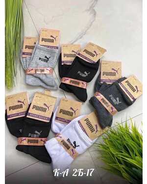 Высокие мужские носки БЕЗ ВЫБОРА УП(10ПАР) РАЗМЕР: М(41-46)