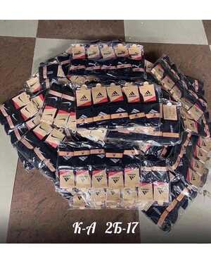 Высокие мужские носки БЕЗ ВЫБОРА УП(10ПАР) РАЗМЕР: М(41-46)