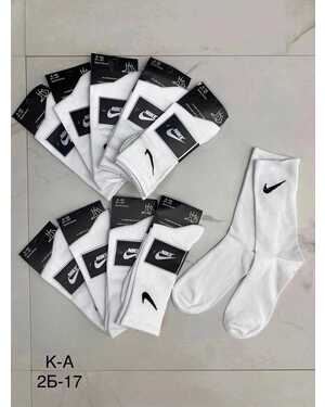 Высокие мужские носки УП(10ПАР) РАЗМЕР: М(41-47)