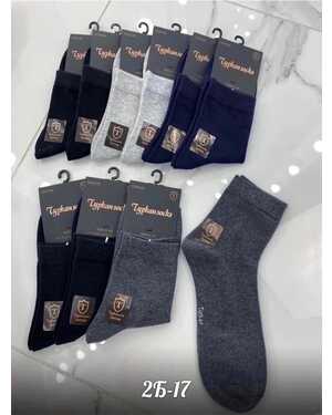 МУЖСКИЕ ВЫСОКИЕ НОСКИ УП(10ПАР) РАЗМЕР: М(41-46) ТУРЦИЯ