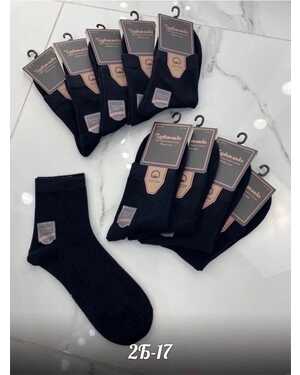 МУЖСКИЕ ВЫСОКИЕ НОСКИ УП(10ПАР) РАЗМЕР: М(41-46) ТУРЦИЯ