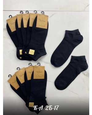 МУЖСКИЕ КОРОТКИЕ НОСКИ УП(10ПАР) РАЗМЕР: М(41-46) ТУРЦИЯ