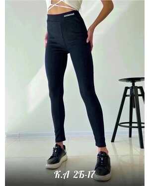 лосины в рубчик Материал: Стрейч