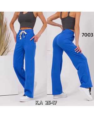 Брюки КАРГО Посадка: высокая Пр-во: Корея Материал: Хлопок