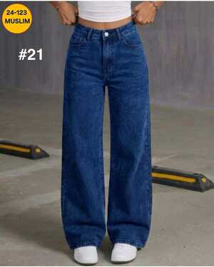 Женские джинсы