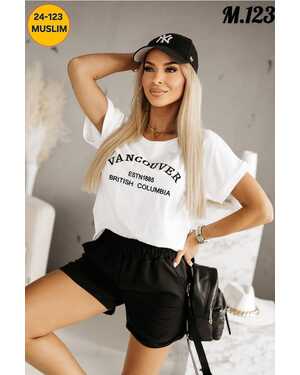 Распродажа женский костюм Ткань: двунитка Цвета без выбора