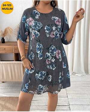 Женское платье Ткань: штапель + гипюр.