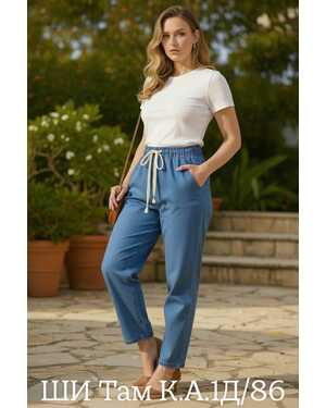 ЖЕНСКИЕ ДЖИНСЫ В РАЗМЕР