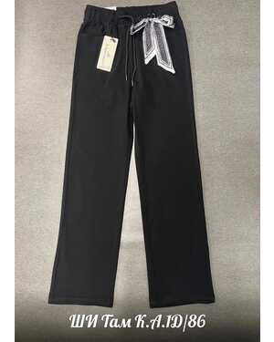 ЖЕНСКИЕ ДЖИНСЫ