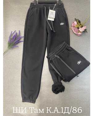 ЖЕНСКИЕ БРЮКИ НА МЕХУ В РАЗМЕР