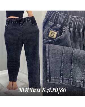 ЖЕНСКИЕ ДЖИНСЫ СТРЕЙЧ В РАЗМЕР
