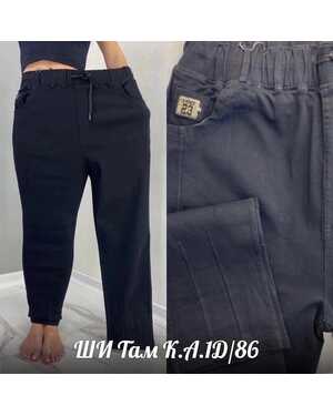 ЖЕНСКИЕ ДЖИНСЫ СТРЕЙЧ В РАЗМЕР