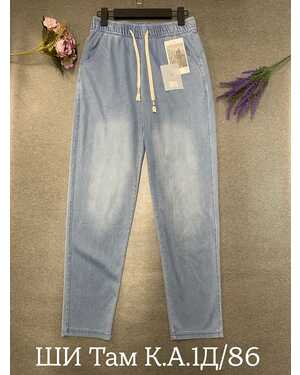 ЖЕНСКИЕ ДЖИНСЫ СТРЕЙЧ В РАЗМЕР