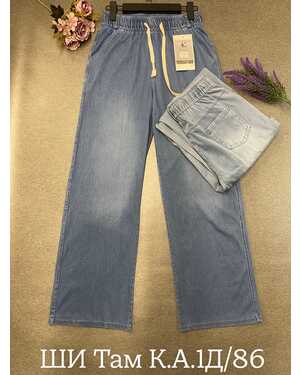 ЖЕНСКИЕ ДЖИНСЫ СТРЕЙЧ В РАЗМЕР