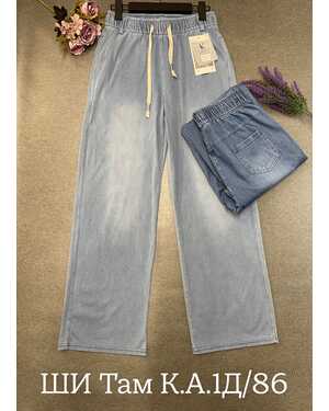 ЖЕНСКИЕ ДЖИНСЫ СТРЕЙЧ В РАЗМЕР