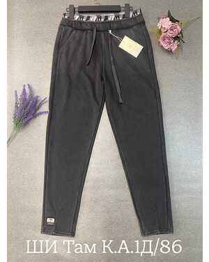 ЖЕНСКИЕ БРЮКИ В РАЗМЕР