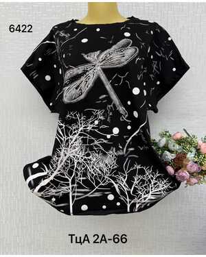 ЖЕНСКАЯ ФУТБОЛКА Размер единый 48/56