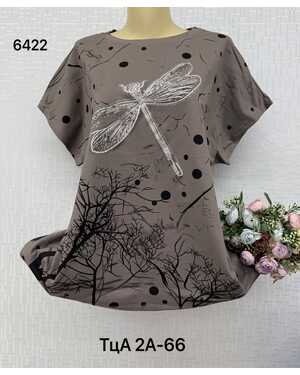 ЖЕНСКАЯ ФУТБОЛКА Размер единый 48/56