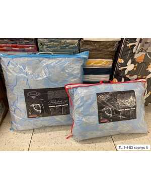 Подушка Лебяжий Пух Ткань чехла: тик, хлопок Наполнитель: заменитель пуха РАЗМЕР 50*70см