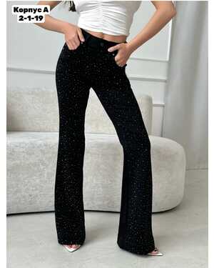 ЖЕНСКИЕ ДЖИНСЫ СО СТРАЗАМИ