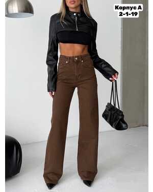 ЖЕНСКИЕ ДЖИНСЫ