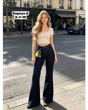 ЖЕНСКИЕ ДЖИНСЫ