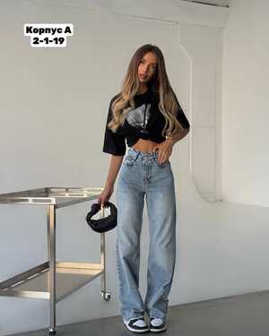 ЖЕНСКИЕ ДЖИНСЫ
