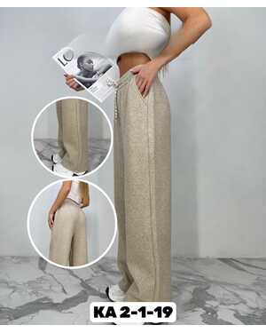 ЖЕНСКИЕ БРЮКИ