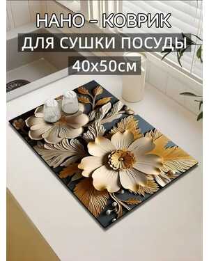 Чехол для кондиционера без выбора