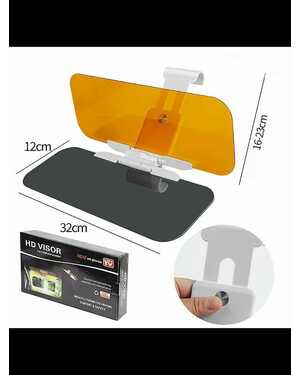 Антибликовая защита глаз водителя