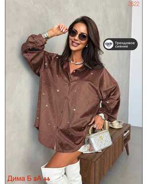 Женская Рубашка нарядная оверсайз со стразами ткань шелк размер единый: (42/52)