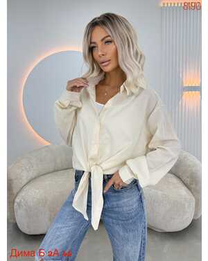 Женская Рубашка с топиком размер единый: (42/48)