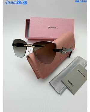 Очки женские Качество ЛЮКС