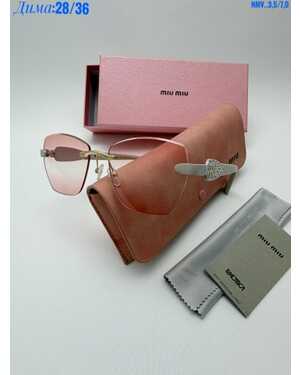 Очки женские Качество ЛЮКС