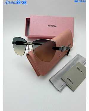 Очки женские Качество ЛЮКС