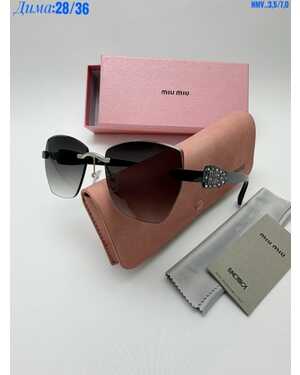 Очки женские Качество ЛЮКС