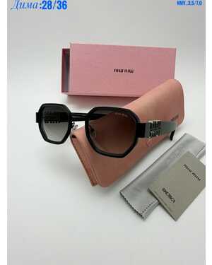 Очки женские Качество ЛЮКС