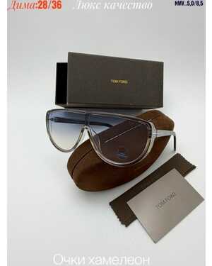 Очки мужские и женские ХАМЕЛЕОН Качество ЛЮКС