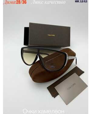 Очки мужские и женские ХАМЕЛЕОН Качество ЛЮКС