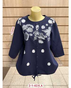 Женская Кофта, хлопок Состав 100% COTTON, Раз: 3XL(54) - 4XL(56) - 5XL(58) - 6XL(60)