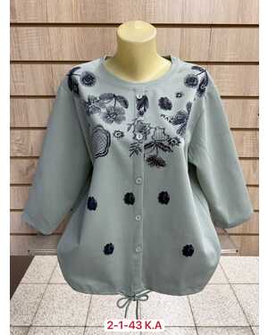 Женская Кофта, хлопок Состав 100% COTTON, Раз: 3XL(54) - 4XL(56) - 5XL(58) - 6XL(60)